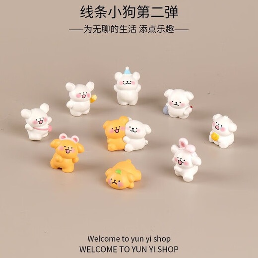 Oein cute little white dog cartoon puppy moss micro landscape creative decoration accessories mini car desktop small ornaments yellow and white facial features line puppy 1 random