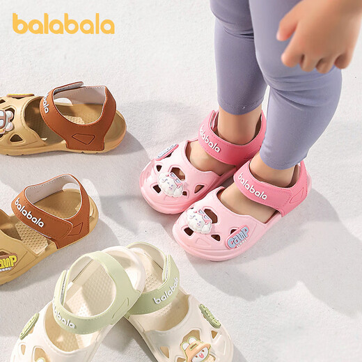 Balabala children's shoes children's sandals girls cartoon animal shoes non-slip 2025 spring new toe shoes sweet pink 60010 16