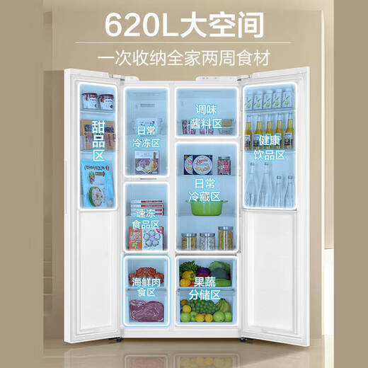 Холодильник Haier BCD-620WGHSSEDWV, 620 литров, с боковой дверью, первоклассный энергоэффективный, двухчастотный, с воздушным охлаждением, безморозный, большой вместительный холодильник из черного золота с очисткой