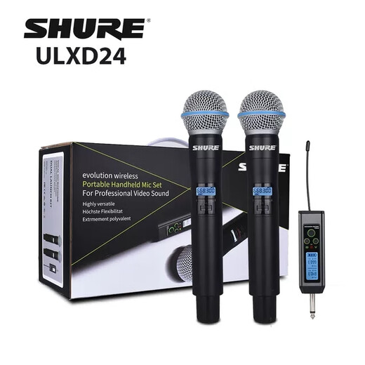 SHURE Shure ULXD24/BETA58A wireless microphone U-segment KTV live stage outdoor performance microphone home singing ULXD24/BETA58A one for two