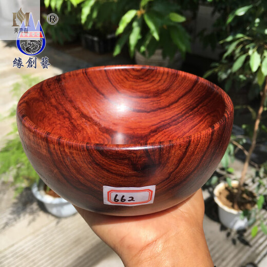 美奈森缅甸酸枝小碗红木精品防烫隔热摆件成人儿童餐具家用v瑕疵整木碗 1477号、木v瑕疵小碗_12.5厘米6