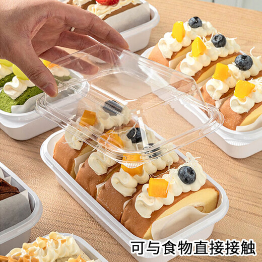 Wilkie Swiss roll packaging box, cake roll packaging box, towel roll packaging soft cake, disposable cake box, Swiss box, thickened packaging box, 10 pieces + stickers, random style