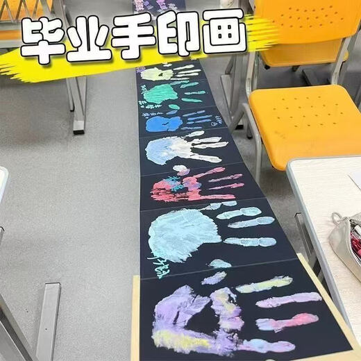 
Wild pigeon organ print palm handprint drawing growth memorial book sixth grade folding memorial book couples graduation season pigments can be washed all students. Universal model [48 handprints can be printed] length is about 3887mm, 12 colors acrylic paint + 2 brushes + gilded pen