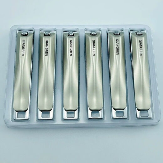 Cortauñas Raf core para niñas, cortaúñas lindos y pequeños, cortaúñas para los pies, afilados y asequibles, caja completa, Qiangren-T6625-6-12 piezas