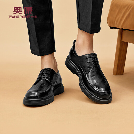 Aokang men's shoes 2025 new spring and autumn men's business casual leather shoes soft sole formal shoes commuter derby shoes men's single shoes MT