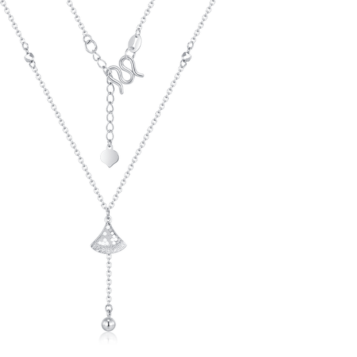 Bank of China Yijin PT950 Crushed Ice Skirt Platinum Pendant Women's Necklace Platinum Chain Set Birthday and Valentine's Day Gift for Girlfriend Crushed Ice Skirt Set Chain Gold Weight Approximately 5.3g
