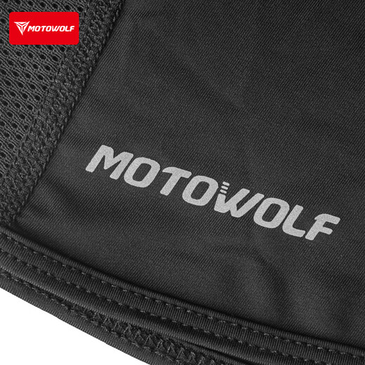 MOTOWOLF Winter Warm Headgear Men's Motorcycle Helmet Mask Electric Vehicle Windproof Cycling Equipment Black One Size