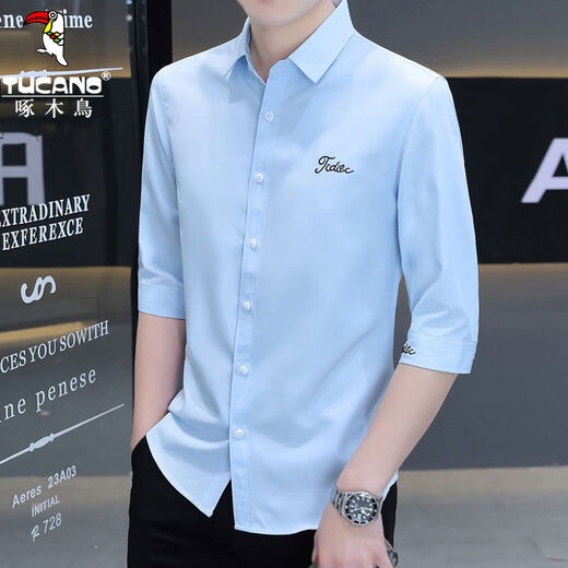 
Woodpecker summer ice silk short-sleeved shirt for men's trendy free ironing five-point mid-sleeved shirt for boys' seven-point sleeves H684 white L