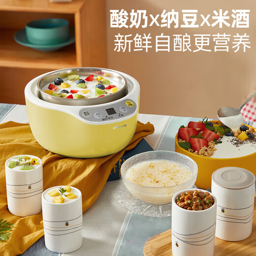 小熊（Bear）酸奶机 家用全自动米酒机酸奶发酵机 陶瓷4分杯内胆酸奶发酵纳豆机微电脑定时控温1L不锈钢内胆 陶瓷4分杯 黄色SNJ-B10K1