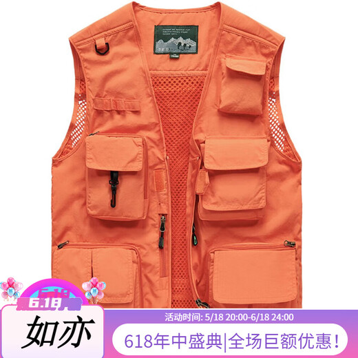 JP Spring-, Sommer- und Herbst-Dünn-Herren-Weste Multi-Techet-Schnellrockner Bergsteigerfotografie Jacke 9898 Grau 3xl (geeignet für 170jin [Jin ist gleich 0,5 kg] -185jin [Jin gleich 0,5 kg]) gleichmäßige Größe