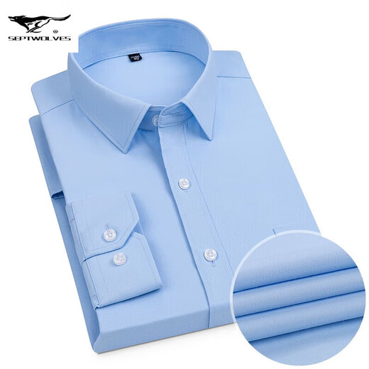 七匹狼中青年新款男士棉衬衫2024四季通用透气翻领商务口袋多色工装长袖 6627 38