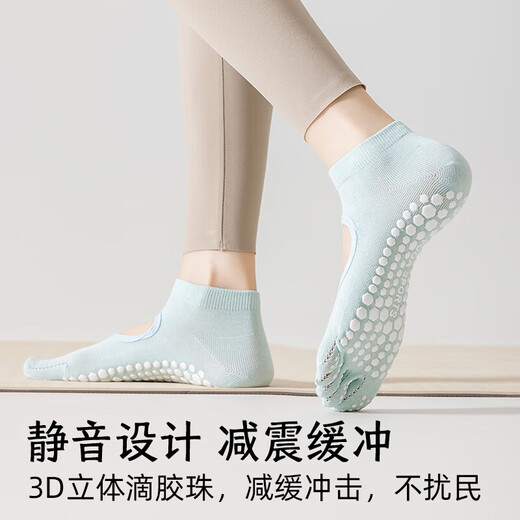 Indoor yoga socks Pilates socks non-slip backless five-finger summer thin yoga socks skipping fitness gray one size