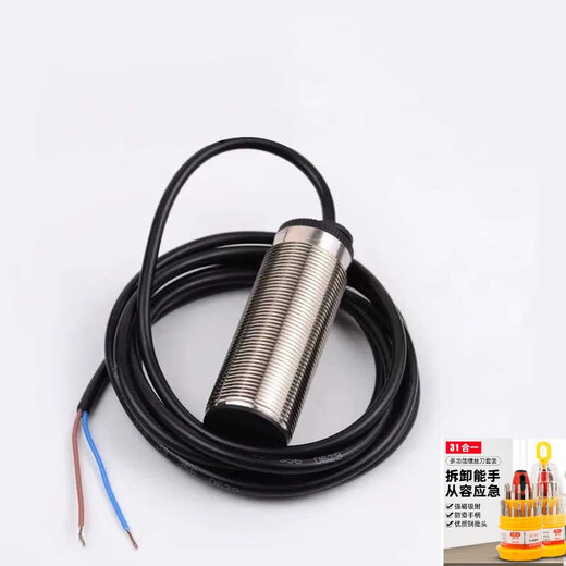KOWSI测速接近开关XSAV11801 XSAV11373速度感应XSA-V传感器XSAV升级款 XSAV12801