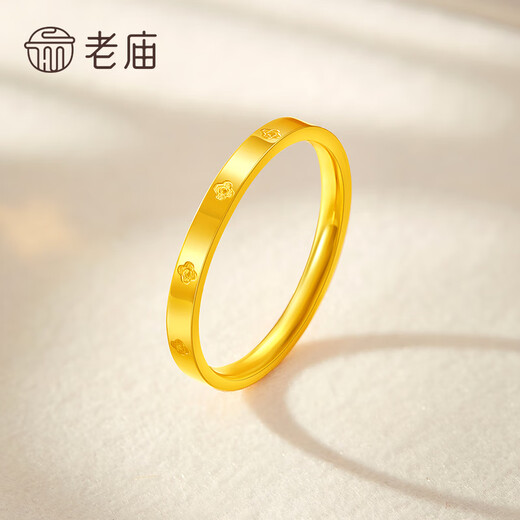 Old temple gold ring for women, gold ring, glossy four-leaf clover ring, small gram, heavy tail ring, gift for girlfriend and wife, 12#, about 1.1g (four-leaf clover model)
