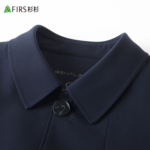 Shanshan windbreaker men's mid-length spring and autumn business casual young and middle-aged lapel dad executive workwear jacket jacket for men