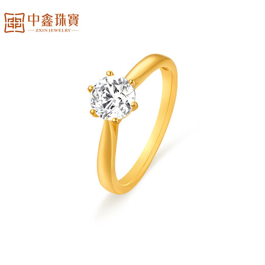 Zhongxin Jewelry's Guardian of Love Carat Gold Ring Pure Gold Inlaid with Zircon Proposal Ring Large Gold Ring for Women Gold Weight 3.31 Grams (No. 14)
