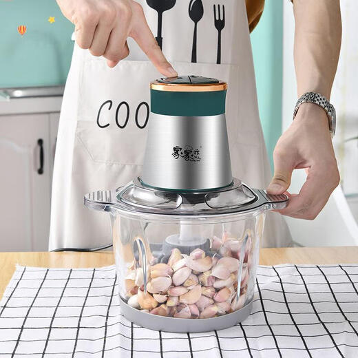 Garlic Peeling Artifact Fully Automatic Silicone Garlic Peeler Garlic Peeling Meat Grinder Household Electric Garlic Peeling and Peeling Multifunctional 2L Multi-function Garlic Peeling Machine Total 1 Garlic Peeling Head Included