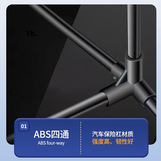 Badminton rack portable plus bracket folding indoor and outdoor badminton tennis volleyball shuttlecock standard single and doubles 6.1m family doubles set