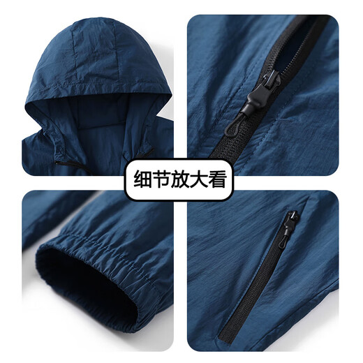 Pierre Cardin sun protection jacket for men summer thin UV protection jacket breathable quick-drying skin clothing fishing jacket blue L