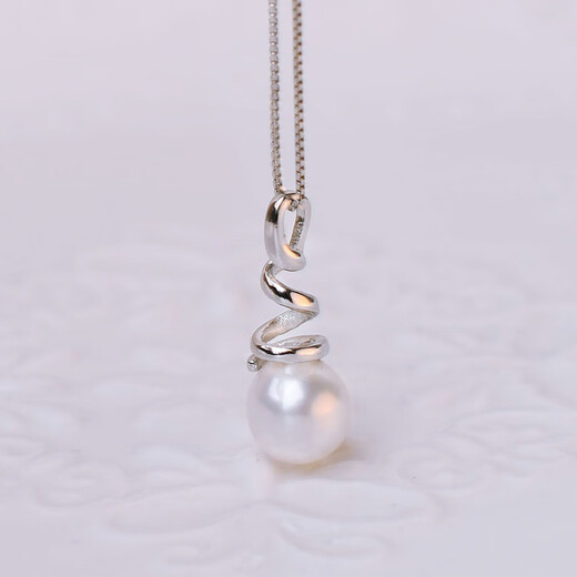 Pearl pendant single without chain pendant natural freshwater pearl necklace simple niche S925 7-8 mm white nearly round beads without chain