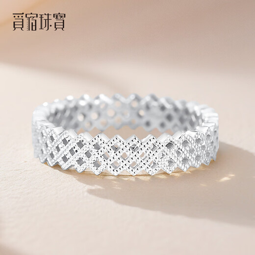 Misu's new pt950 platinum ring for women, geometric hollow gold shiny car flower ring for girlfriend's birthday, size 10, weight 3.6-3.8g