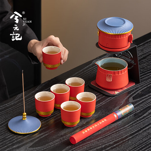 Xiyuanji Forbidden City Cultural and Creative Ceramics Automatic Tea Set High-end Gift Box Wedding Gifts Birthday Gifts for Elders and Friends My Tea Set 11-piece Forbidden City Hailang Shaoque Gift Box Set-Chixia Red