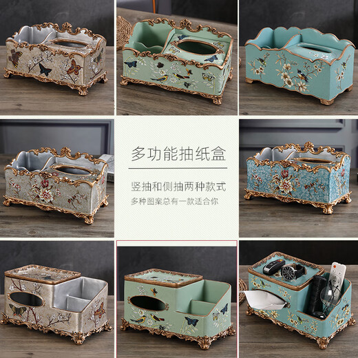 Junkiss European multifunctional tissue box for living room and tea room, creative American retro remote control storage box, 1047 Blue Oriole Blossom Vertical Drawing Box