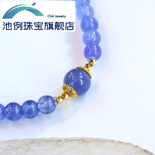 The floating lotus can be found but cannot be found. Gem quality vitreous tanzanite small bead bracelet design is fashionable. Everything is shown in the picture. What you see is what you get.