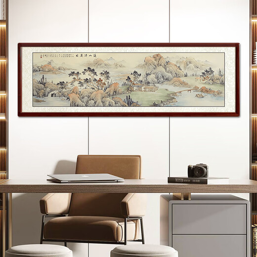 Shangdetang hand-painted Chinese painting landscape painting backing living room cornucopia ink painting office decoration painting streams and mountains Qingyuan map Sapele solid wood frame - rounded walnut color framed 216*66cm (recommended)