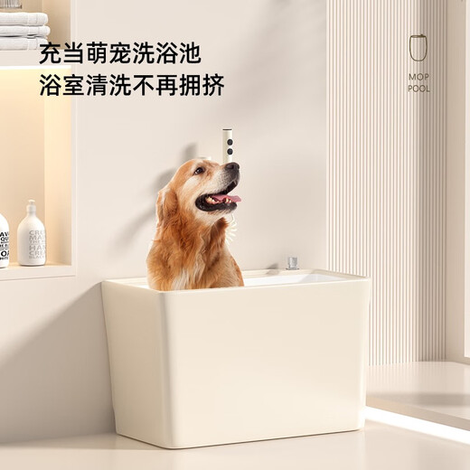 Jiumu (Jomoo) 2025 New Mopp Pool Balkon Haushalt Keramik -Mop -Pool -Creme -Stil Rechteckiger Pool -Mop -Pool Herbst 1047 Creme weiß + kein Wasserhahn