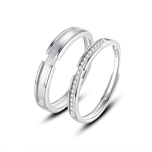 DR Proposal Diamond Ring 1 Carat Simple Luxury Couple Ring 925 Silver Ring Niche Design Proposal Valentine's Day Gift