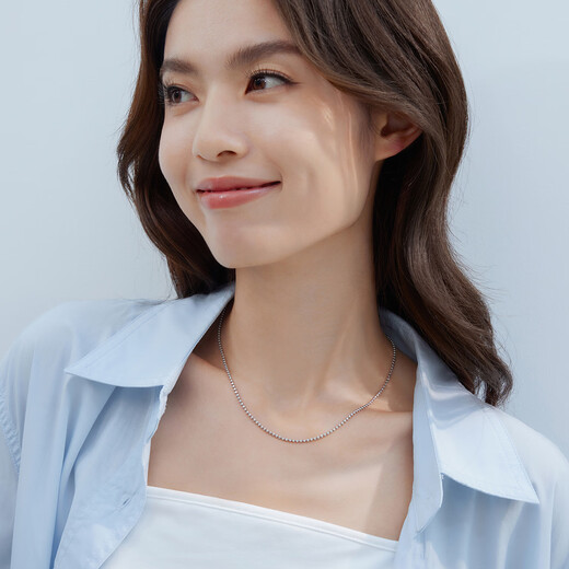 Lukfook Jewelry Platinum Necklace Beads Plain Chain Platinum 950 Jadeite Chain Price Approximately 7.83 grams