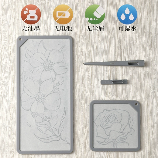 PLUS Writing Magic Weiches magnetisches Pad Kaire Umweltfreundliches Schreib-Whiteboard Soft Pad Tragbare Schreibtafel Leuchtendes Orange-Quadrat