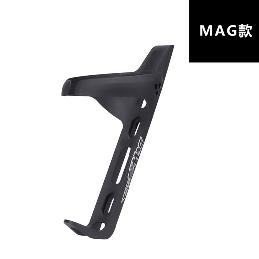 Enlee pneumatic water bottle rack bicycle water bottle rack mountain road bike water cup water bottle rack universal ultra-light pneumatic water cup rack pneumatic water bottle rack - black