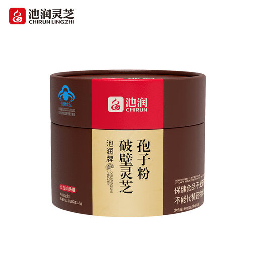 Chirun [mayor cantidad de efecto] Changbai Shantou Dao Break Wall Wall Ganoderma Lucidum Spore Powder mejora la inmunidad rica en aceite de esporas 1G*30 paquetes/caja [2 piezas se recomienda comenzar]