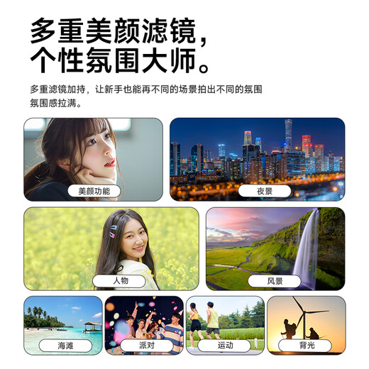 L'appareil photo numérique SONGDIAN remplace la caméra selfie à clapet vlog sans miroir CCD d'entrée de gamme DC101AF 32G de mémoire