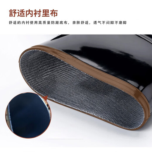 Chaussures de pluie Batravel double étoile, acid-résistants, résistants à l'usure, antidérapants de pluie du tube à tube chaussures d'eau travaillent des bottes sanitaires noires 42