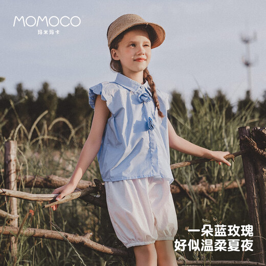 Mami Maca (MOMOCO) girls summer cotton shirt summer new breathable solid color rose three-dimensional shirt blue 110