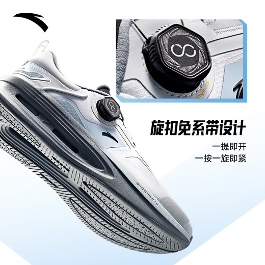 ANTA Shenxing PRO丨anti-slip cushioning men's training fitness shoes autumn breathable wear-resistant running shoes