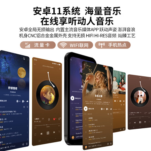 K-Brave cool broadcast K16 cost-effective king mp4wifi Internet plug-in card traffic card player large screen mp4 Bluetooth mp5 large screen walkman hidden software system cool black 4G+64G WiFi Bluetooth version official standard headphone/protective case/tempered film/network disk/data cable