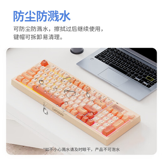 Трехрежимная клавиатура Lenovo K2, механическая клавиатура, проводная беспроводная связь Bluetooth, эффект разноцветной подсветки, структура глушителя, ручка громкости, офисный игровой компьютер, планшетный ноутбук, розовый
