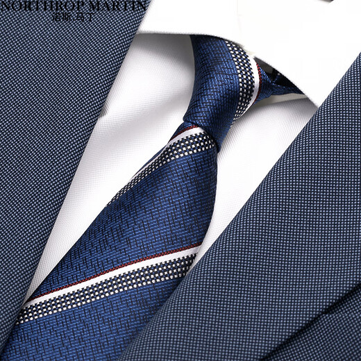 North Martin Silk Tie Men's Formal Business Suit Blue Stripe Groom's Wedding Hand-knotted High-end