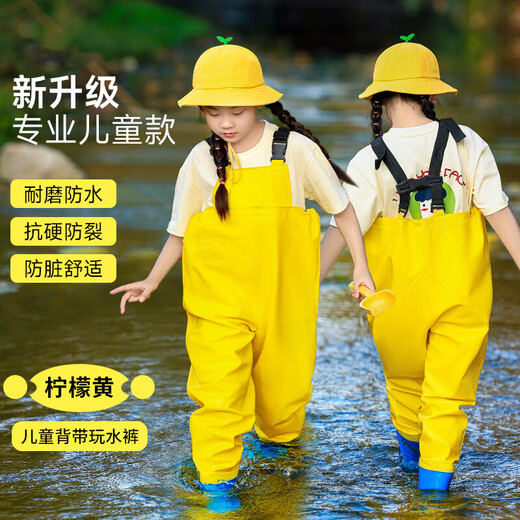 Jialu Ni children's waders, sea suit, outdoor play water suit, catching fish, half-length waders, suspenders, one-piece shoes, waterproof beach, children's waders, size 28, shoe inner length 18CM