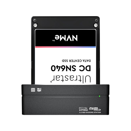 雷掣u2硬盘盒u.2 nvme硬盘底座SFF-8639转USB读取器 标准版