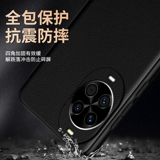 诺盟（NUOMENG） 适用华为nova14pro手机壳素皮翻盖nova14ultra全包保护套防摔软边免盖接听高档外壳 华为nova14pro【玄黑色】