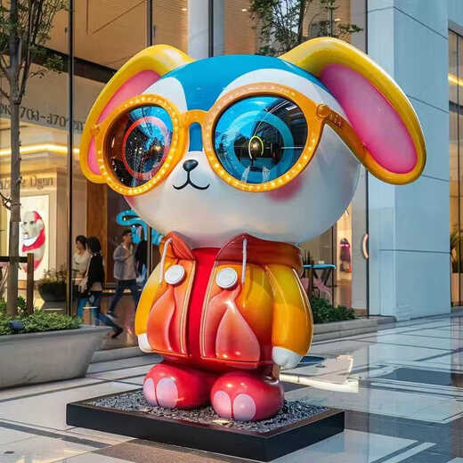 Pupan customized large-scale cartoon mascot fiberglass character animal sculpture shopping mall display outdoor landscape decoration ornaments style 3 deposit and gold drawing