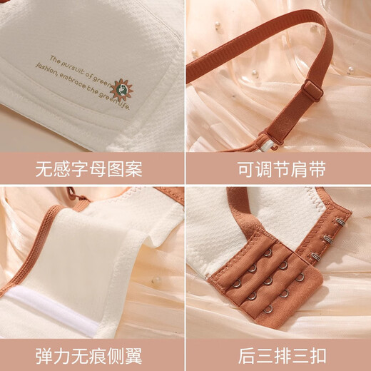 Beidi Chun Junior High School Girls Underwear Girls Developmental Primary School Students Breathable Bra Summer Thin Seamless Tube Top Wear Inside, Green Grass, Correcting Posture and Beautiful Back, One Size 38/85 (AB Cup)