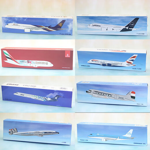 
Assembled export finished aircraft model Airbus A380 UAE 350 Delta Air Lines gift ornaments ABS No. 29 L1049 KLM 30 cm 1125 ratio