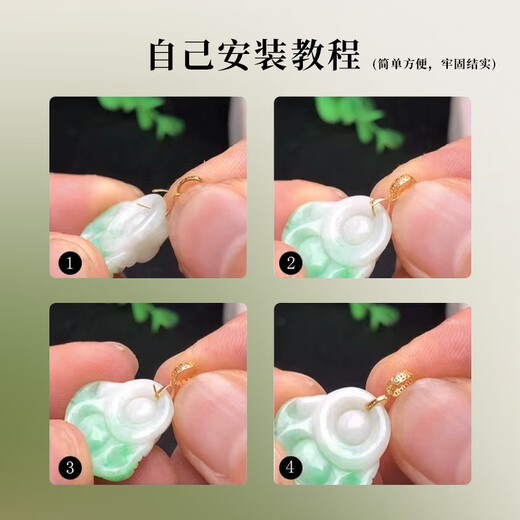 Fat Donglai's same style 18k gold buckle head 18K gold pattern pendant Jade Buddha Guanyin buckle mini Ruyi k gold 18K gold straight needle (medium size) suitable for the size of a 50-cent coin