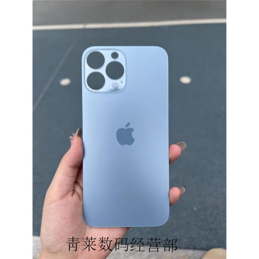 Suitable for Apple 13pm/13pro mobile phone back cover glass 13promax rear screen case large hole back cover glass blue original quality Apple 13promax